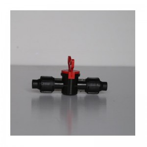 バルブを介して16ダブルロック