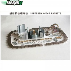 焼結NdFeB