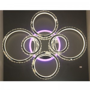 AC823シーリングライト