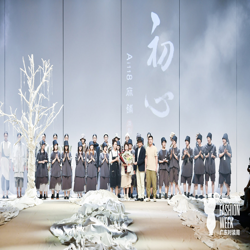 「中国製」ヴェンスは、R&D、設計、製造、および販売を統合している製造業者であり、高速サンプル、高速生産と高速出荷。