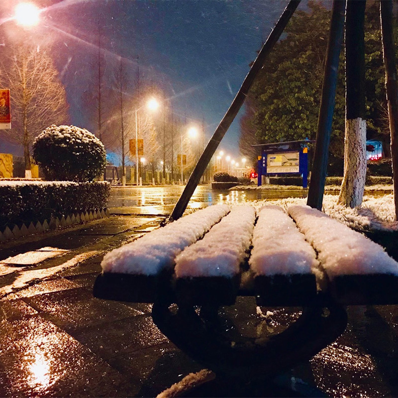 これが大きなロマンスと小さな世界です。