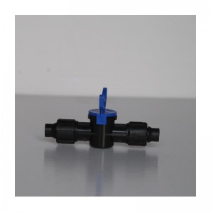 ダブルロックスルーバルブ