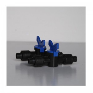 ダブルロックスルーバルブ