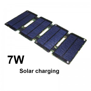 ソーラー充電パネル