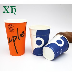 8.12.16オンスのシングルウォールペーパーカップ