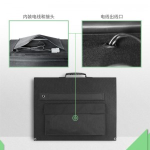 80 Wソーラーバッグ