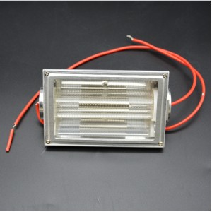 20W 222nm FARUVCモジュール