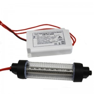 遠いUVC滅菌ランプ