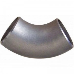 ニッケル200精密鋳造、シリカゾルの製造工程（CZ100、UNS N02100、ニッケル200）