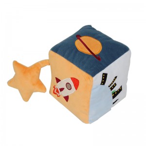 キューブロケット