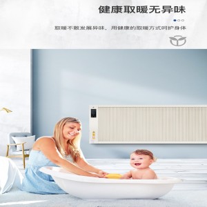 新しいタイプのトップセール最新の電気熱家庭用ヒーターの価格