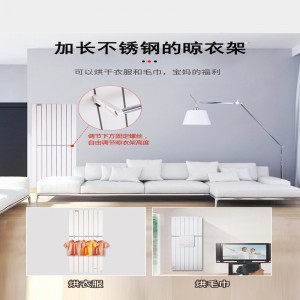 低価格保証品質の電気室カーボンファイバーヒーター