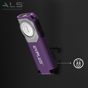 懐中電灯でインテリジェントUVCハンドヘルドディスファン