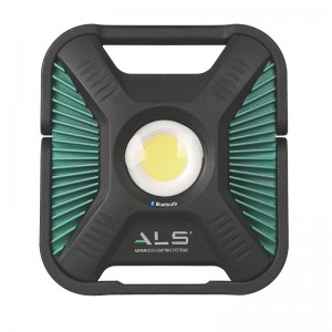 スポットライト