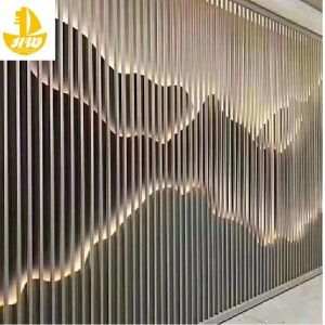 石庭スクリーン