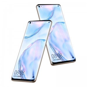 Huawe P40Liteスクリーンプロテクター用のホット9Hプレミアム強化ガラススクリーンフィルム