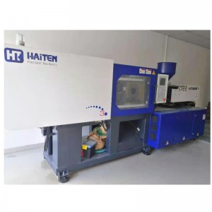 精密射出成形機