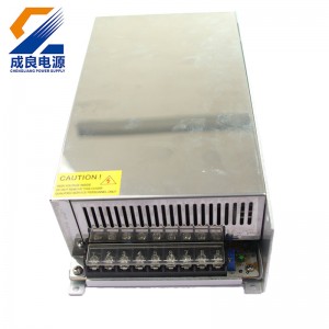 110V 220V AC DC 48V 20A1000Wモーター機器用スイッチング電源
