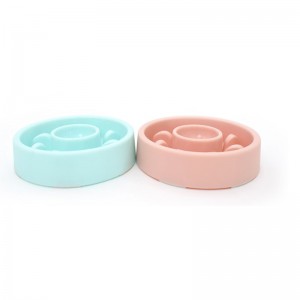 スローフィーダーボウル