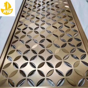 スターホテルスクリーン