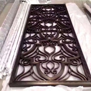 スターホテルスクリーン