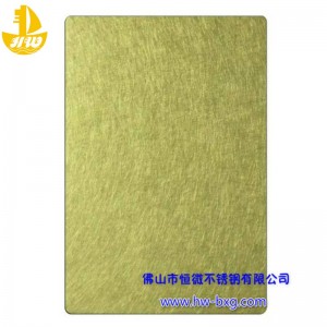 カラーステンレス鋼ランダムパターンボードNo. 1