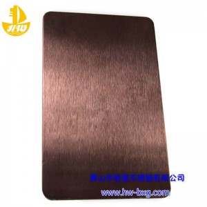 カラーステンレススチール製の鍛造ボードNo. 1