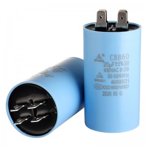 20UF 450VAC S0 50/60Hz 40/85/21 CBB60コンデンサ