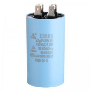 20UF 450VAC S0 50/60Hz 40/85/21 CBB60コンデンサ