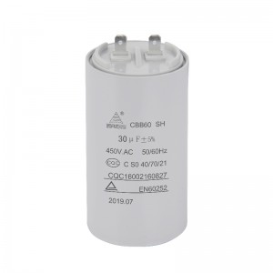 エアコン用CBB60コンデンサ30UF 450V SH
