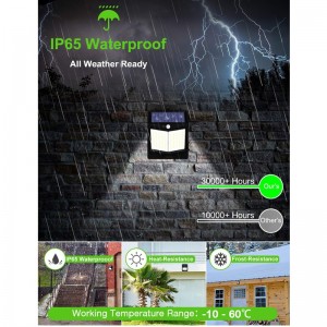 ソーラーウォールランプ