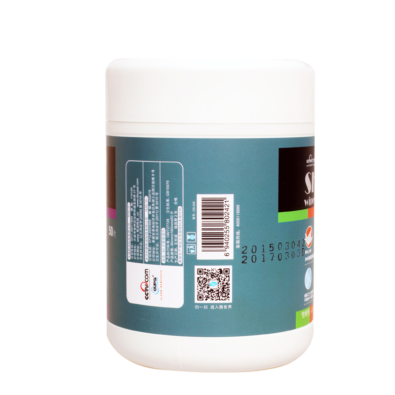 Shoe Wipes OS-242