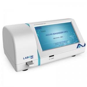 コロイド状金免疫クロマトグラフィーアナライザーAGS1000