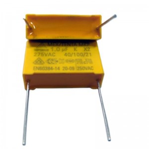 MKP  - 電源の並列ループ回路用EMIコンデンサ