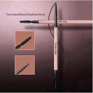 アイブローペンシル