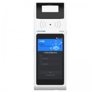AFS430ハンドヘルド免疫蛍光分析装置