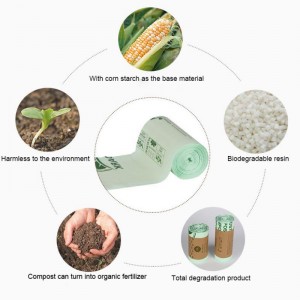 分解性のゴミ袋