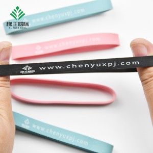 ソースメーカーカスタムプリントラバーバンド広告ゴムバンド