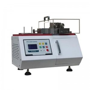 LT-XZ35スコット混練テスト機