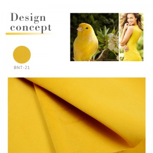 ベルベットBNT1929