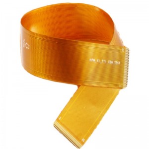 フレキシブルプリント回路