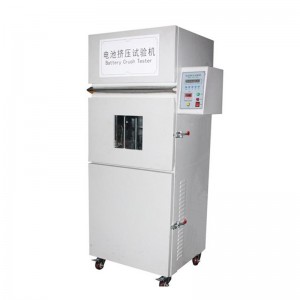 LT-DC07  - 温度制御電池押出試験機