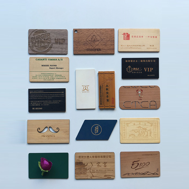 木製のスマートカード