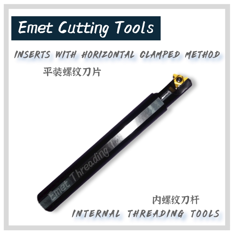 Emet Threading Tools/internal Threading Tools/external Threading Tools/insertは、垂直方式と水平方式の両方にクランプできます。