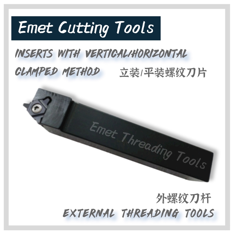 Emet Threading Tools/internal Threading Tools/external Threading Tools/insertは、垂直方式と水平方式の両方にクランプできます。