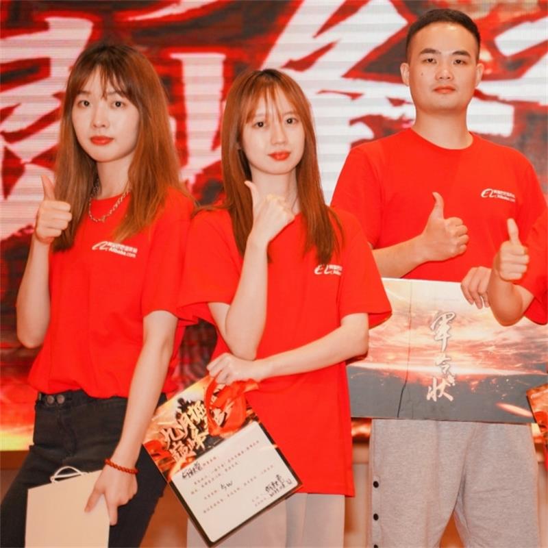 エルオン屋外のチームビルディング活動