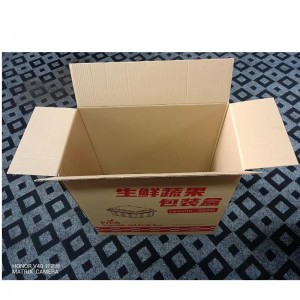 CARTON BOX KRAFT