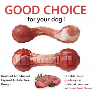 スーパーチューインボーングッズ