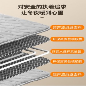 インテリジェントな恒温水加熱ブランケット