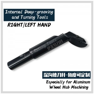 EMET切削工具、アルミホイールハブ機械加工、内部/external溝入れ、旋削工具、深溝旋削工具、顔溝型ツール
